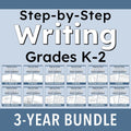 Promotional graphic for a 'Step-by-Step Writing Grades K-2' 3-year bundle, showing a grid of sample worksheet covers on a light blue background with a darker blue footer.